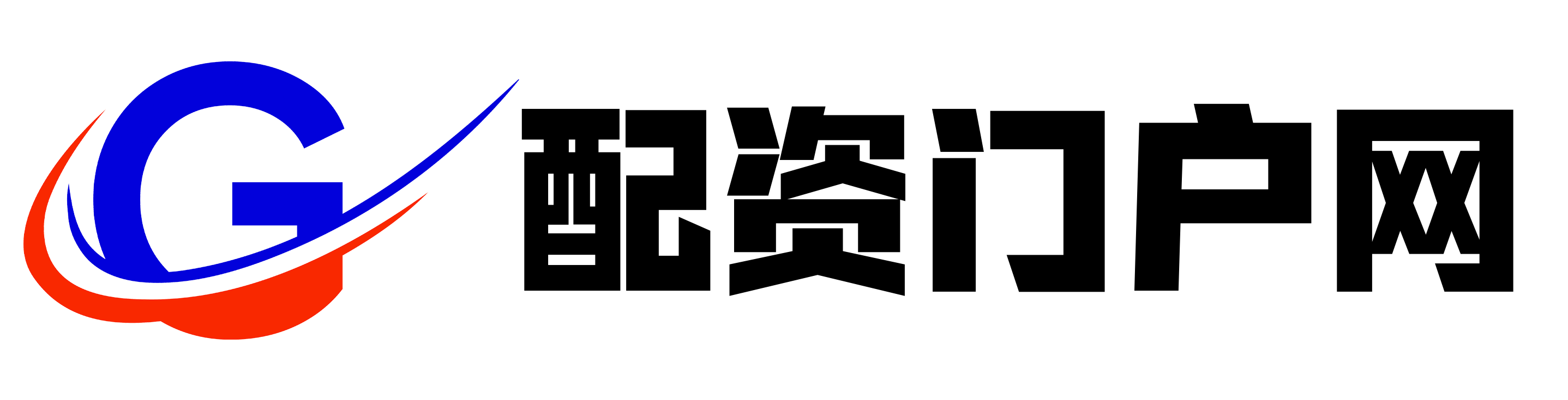 信汇网配资