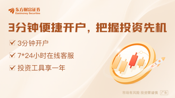 启远网  排队企业降至210家 2025年A股IPO市场如何演变？
