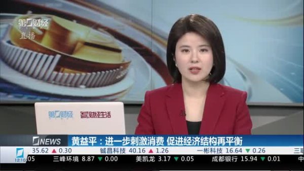 云沪深配资 从“硬件堆砌”迈向“软件定义” 汽车有望装上“AI大脑”