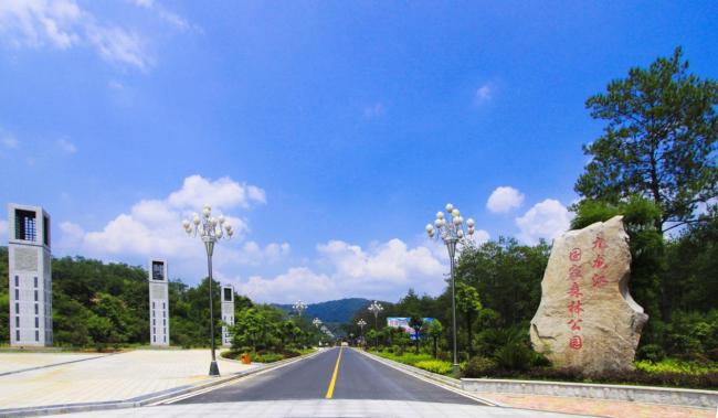汝城，一个温暖的地方
