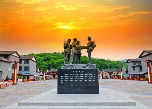 易宝配资 汝城，一个温暖的地方