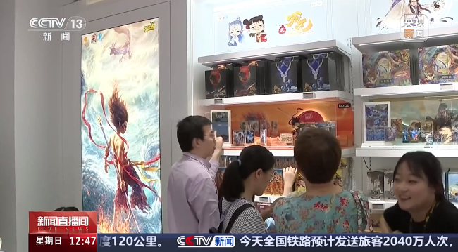 首家卡游城市旗舰店落地上海，央视点赞“谷子经济”消费新场景