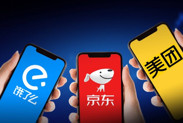 盛瑞德优配 京东外卖、饿了么、美团宣布试点取消骑手超时罚款